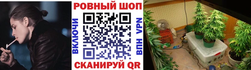 Где продают наркотики Иланский Канабис  СК  ГАШ  Мефедрон 