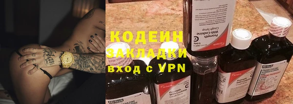 герыч Алзамай