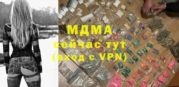 бошки Алексеевка