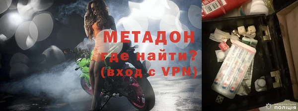 герыч Алзамай