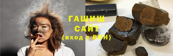 прущая мука Абинск