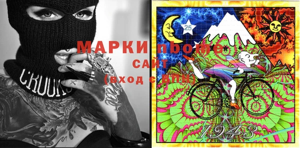 амфетамин Алексин