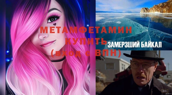 бошки Алексеевка