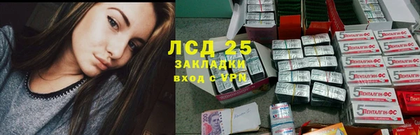 бошки Алексеевка