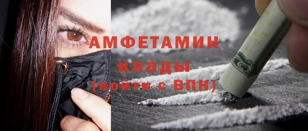 бошки Алексеевка
